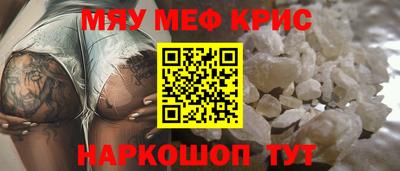хмурый Малгобек