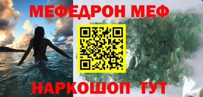 хмурый Малгобек