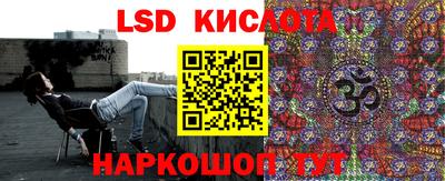 apvp Ликино-Дулёво