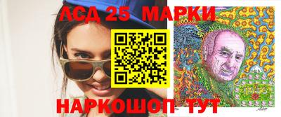 mdpv Малоярославец