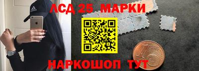 хмурый Малгобек