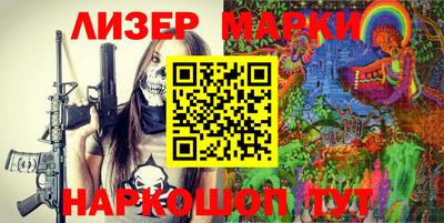 хмурый Малгобек