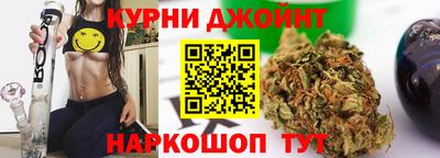 стафф Ливны