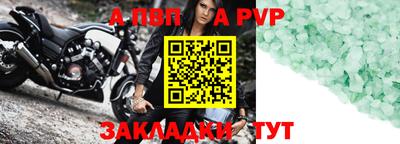 хмурый Малгобек