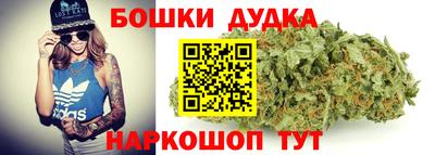 хмурый Малгобек