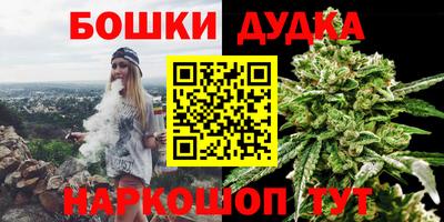 mdpv Малоярославец