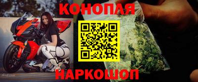 хмурый Малгобек