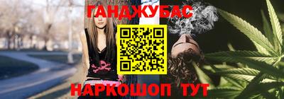 хмурый Малгобек