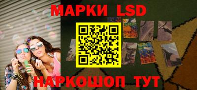 герыч Мариинск