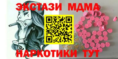 хмурый Малгобек