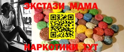хмурый Малгобек