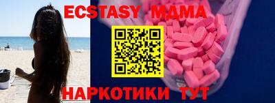mdpv Малоярославец