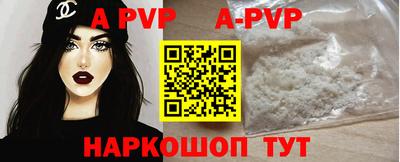 mdpv Малоярославец