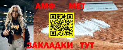 apvp Ликино-Дулёво