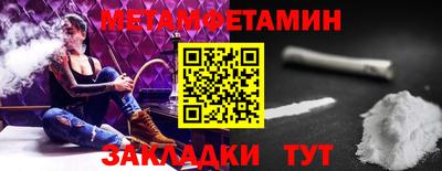 mdpv Малоярославец