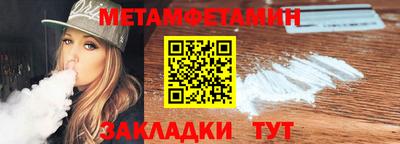 хмурый Малгобек