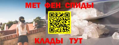 герыч Мариинск