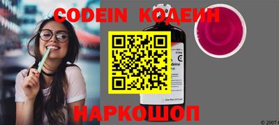 mdpv Малоярославец
