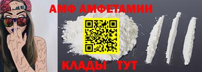 mdpv Малоярославец