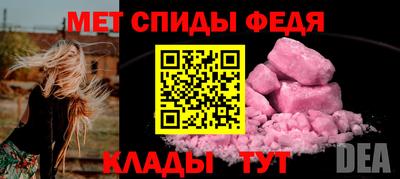 mdpv Малоярославец