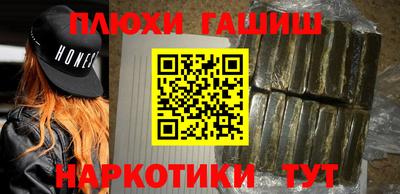 герыч Мариинск