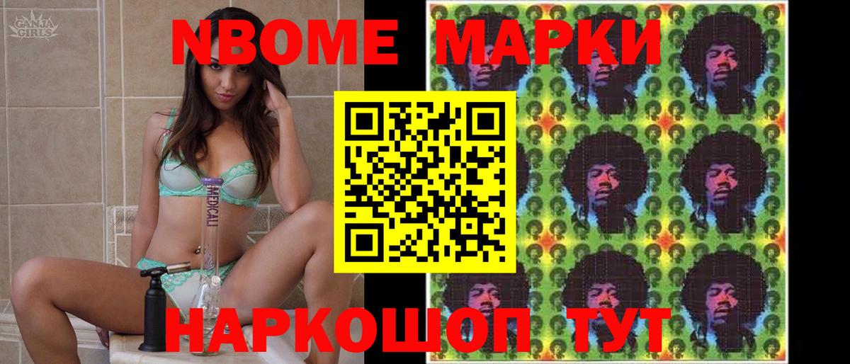 Лсд 25 экстази кислота  Вход с VPN  LSD-25 экстази кислота  Владикавказ 