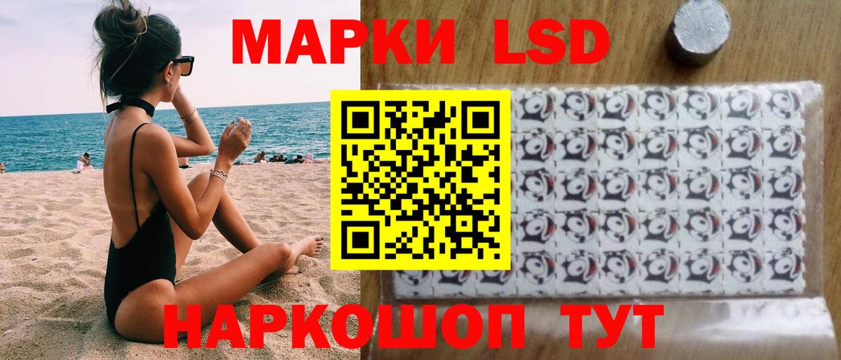 Гашиш  КОКАИН  Вход с VPN  Alpha PVP СК кристаллы  Мефедрон  Наркошоп  Владикавказ  NBOMe  Конопля  Меф МЯУ МЯУ кристаллы 